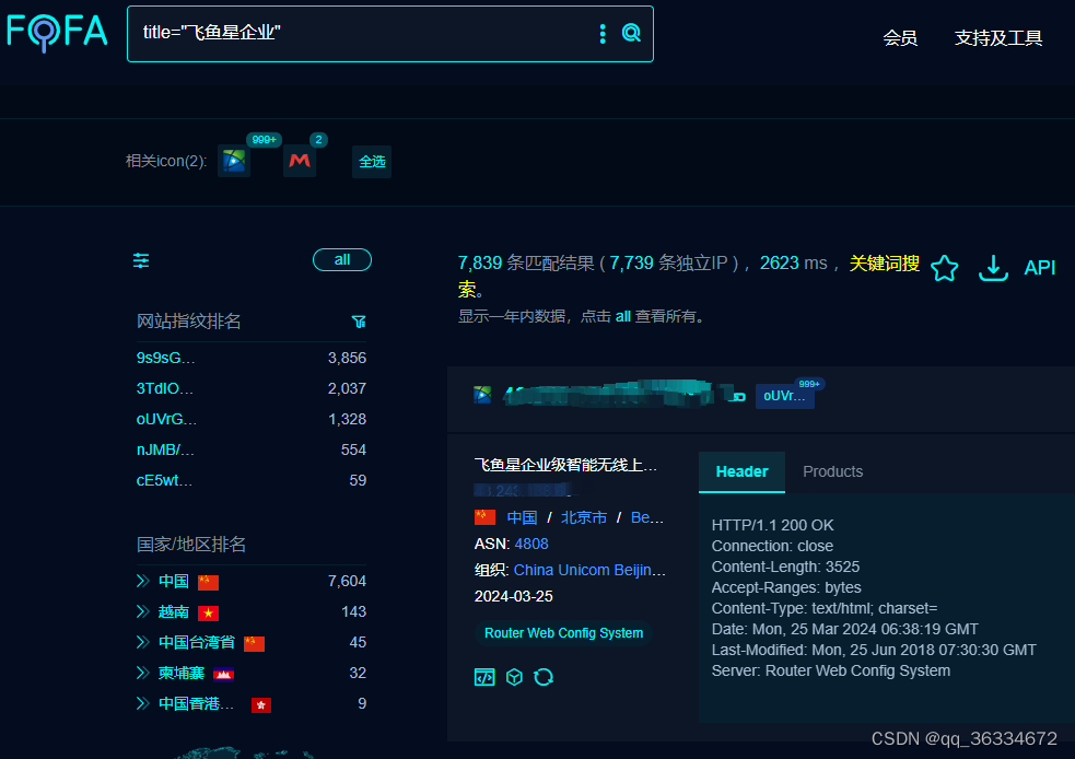 外链图片转存失败,源站可能有防盗链机制,建议将图片保存下来直接上传