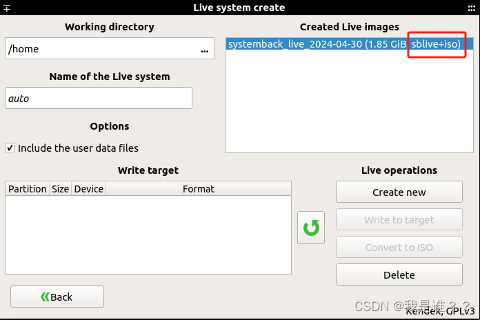 Systemback Ubuntu14.04 制作自定义系统ISO镜像