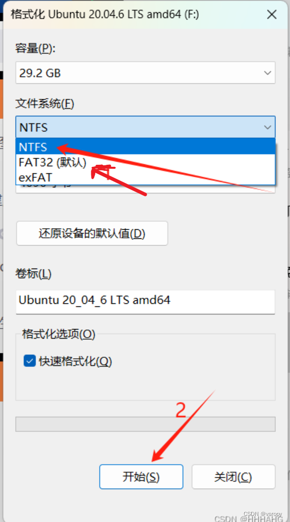 华为matebook 14安装ubuntu双系统