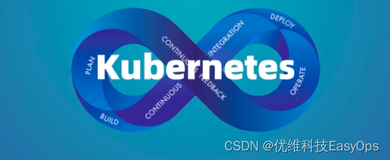 优化资源利用率：Kubernetes 中装箱的好处和挑战