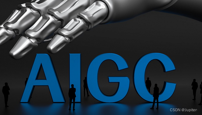 【AIGC】深入探索AIGC技术在文本生成与音频生成领域的应用