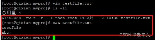 <span style='color:red;'>linux</span> ln命令-<span style='color:red;'>linux</span><span style='color:red;'>软</span><span style='color:red;'>链</span><span style='color:red;'>接</span>、硬<span style='color:red;'>链</span><span style='color:red;'>接</span>-<span style='color:red;'>linux</span><span style='color:red;'>软</span>、硬<span style='color:red;'>链</span><span style='color:red;'>接</span>的区别(<span style='color:red;'>一</span>)：硬<span style='color:red;'>链</span><span style='color:red;'>接</span>