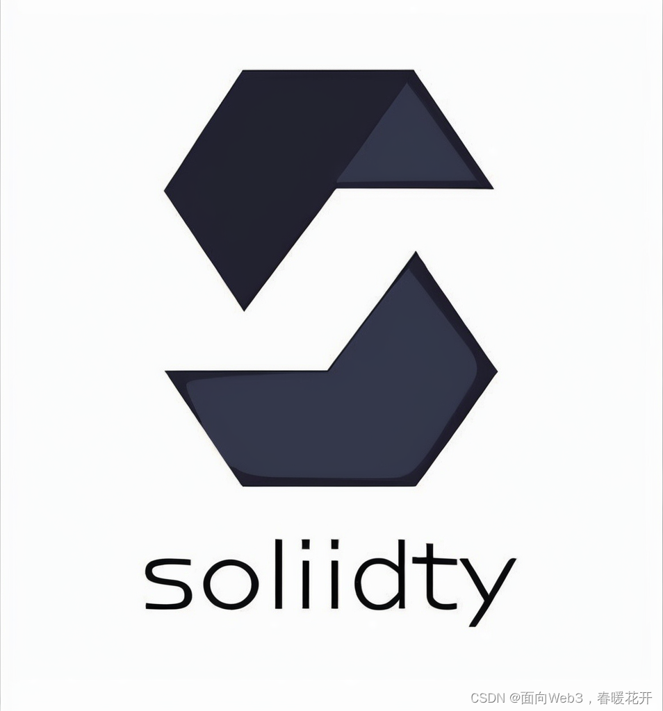 了解 Solidity <span style='color:red;'>语言</span>：构建<span style='color:red;'>智能</span>合约<span style='color:red;'>的</span>首选<span style='color:red;'>编程</span><span style='color:red;'>语言</span>