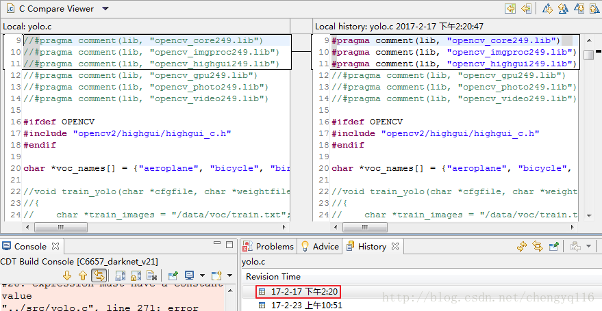 Code Composer Studio (CCS) - Current and Local Revision