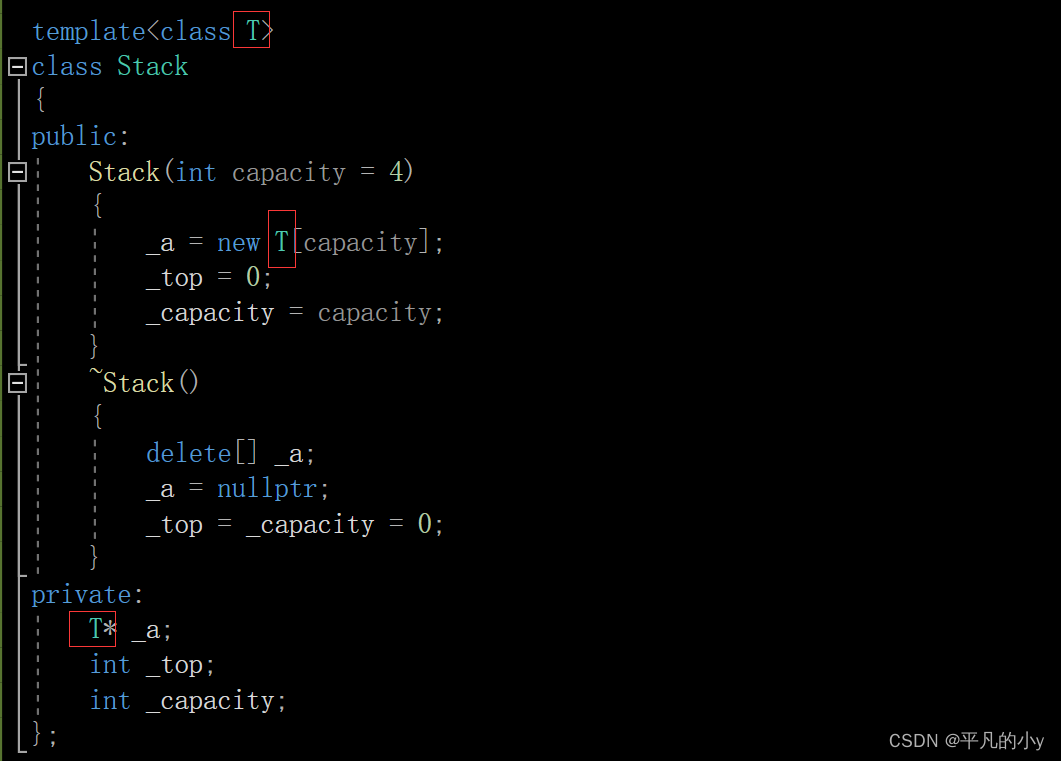 C++ 泛型编程，函数模版和类模版