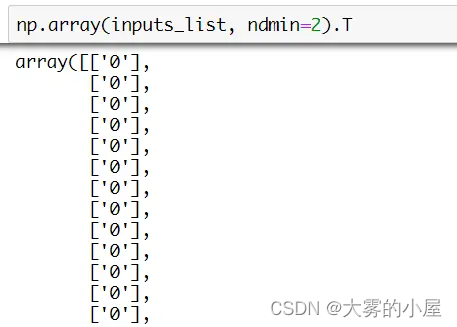 基于python的深度神经网络原理与实践