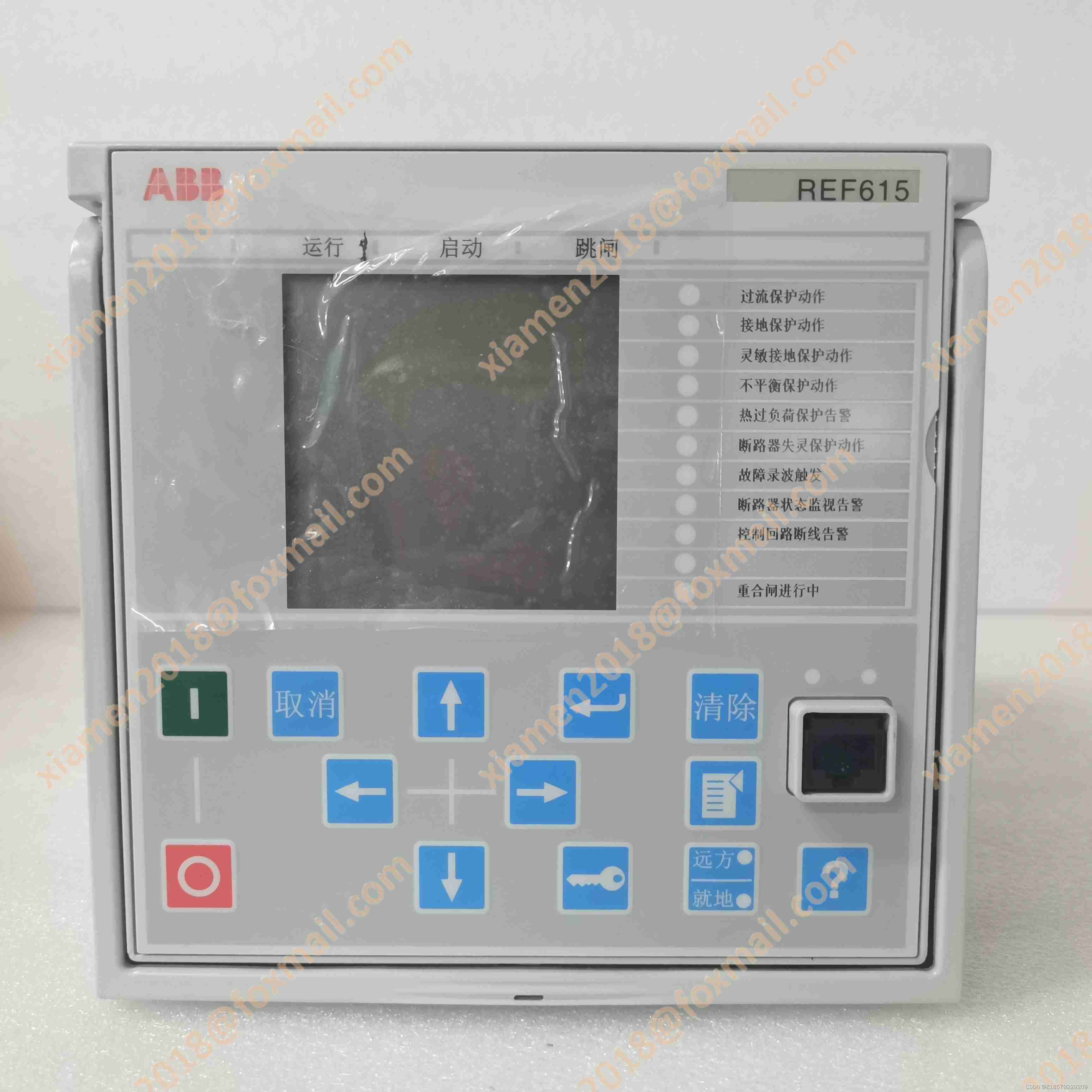 ABB REF615C E HCFDACADABC2BAN11E 保护继电器_abbref615综保二次接线-CSDN博客