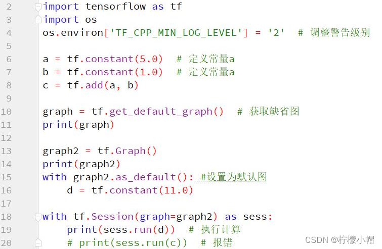 Python 全栈体系【四阶】（二十八）