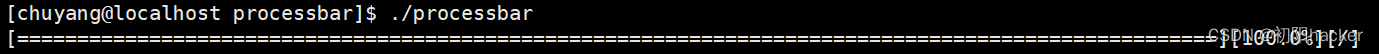 Linux第一个小程序——进度条