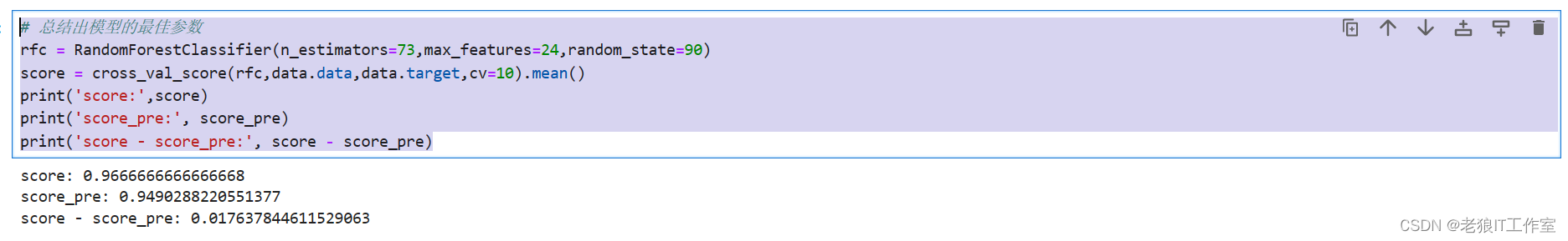 [Python] 什么是集成算法，什么是随机森林？随机森林分类器（RandomForestClassifier）及其使用案例