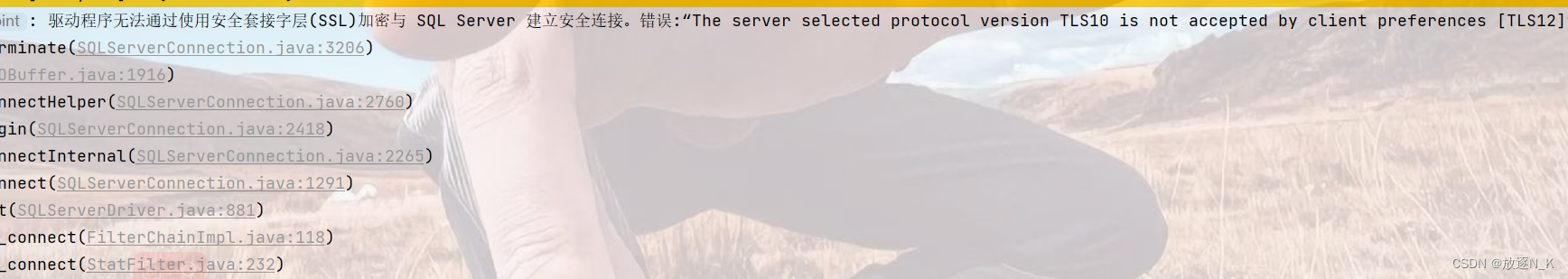 快速解决The server selected protocol version TLS10 is not accepted by client preferences [TLS12] 问题保姆级教程