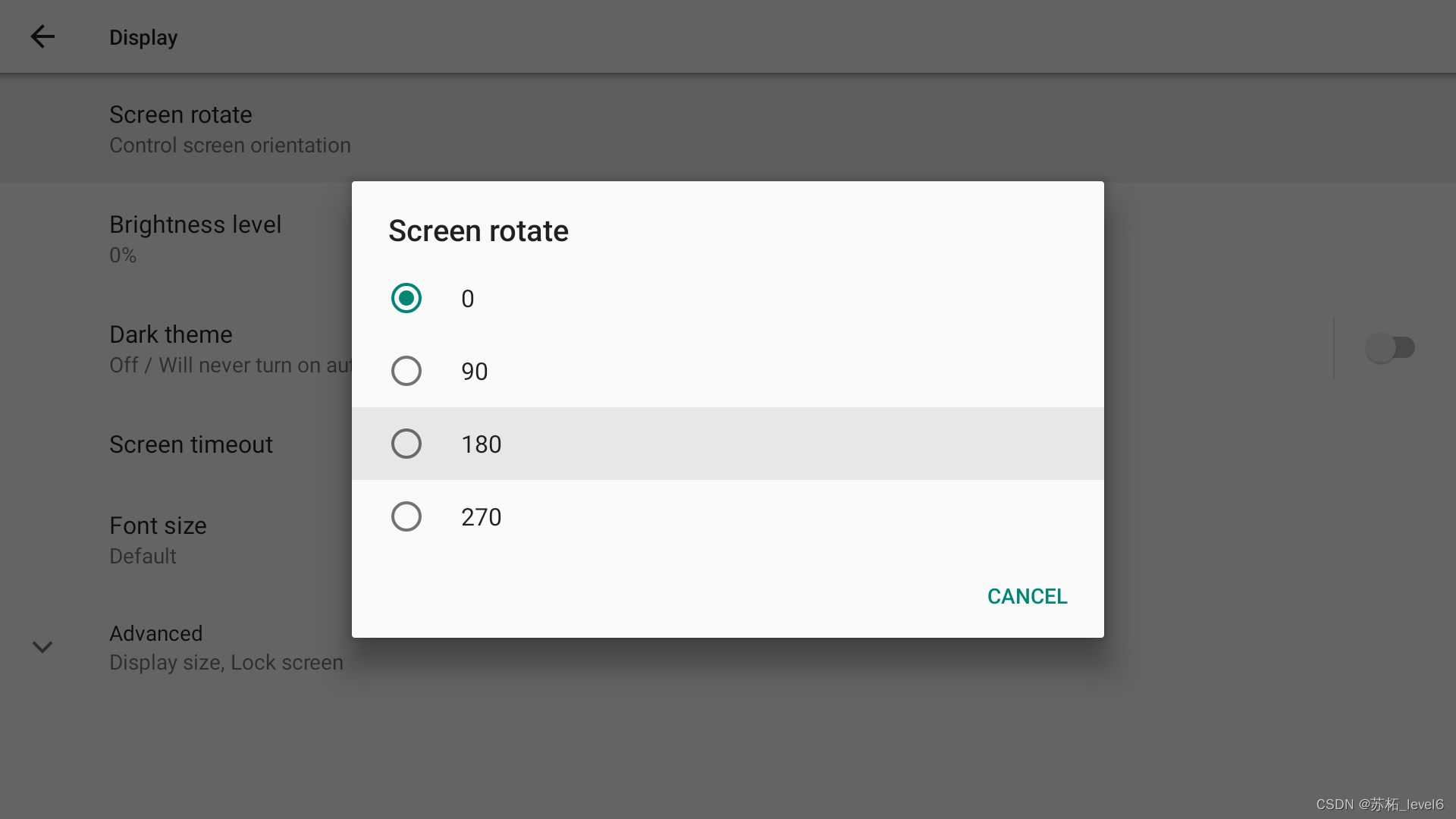 【Android 11】AOSP Settings添加屏幕旋转按钮