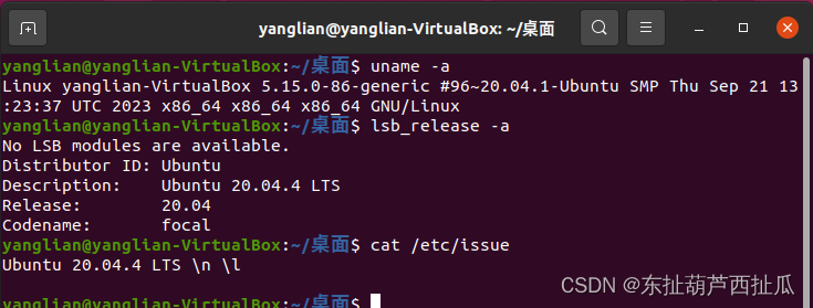 vue3+electron+typescript 项目安装、打包、多平台踩坑记录-mac+linux（包括国产化系统）