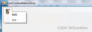 C# WinForm —— 33 ContextMenuStrip介绍