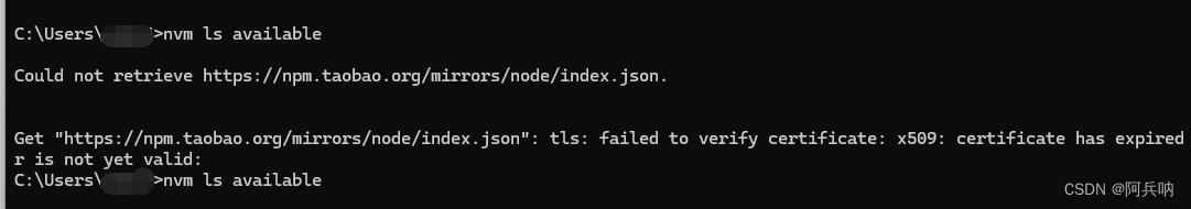 nvm 报错 Could not retrieve https://npm.taobao.org/mirrors/node/index.json.