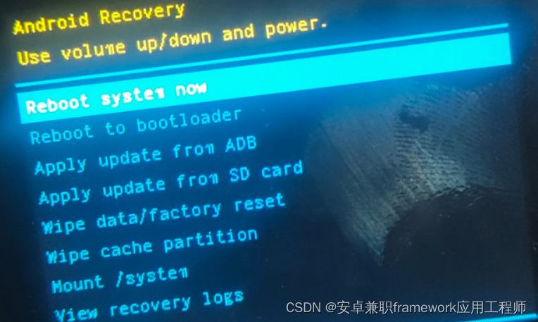 android 13.0 去掉recovery模式UI操作页面的菜单选项