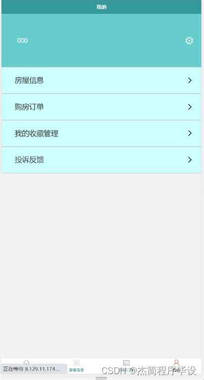 b8a0246c9ee8437090ed96fc5c3983b2.png