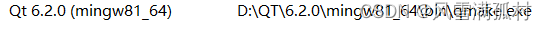 QT Creator<span style='color:red;'>与</span>QT<span style='color:red;'>的</span><span style='color:red;'>下载</span><span style='color:red;'>安装</span>