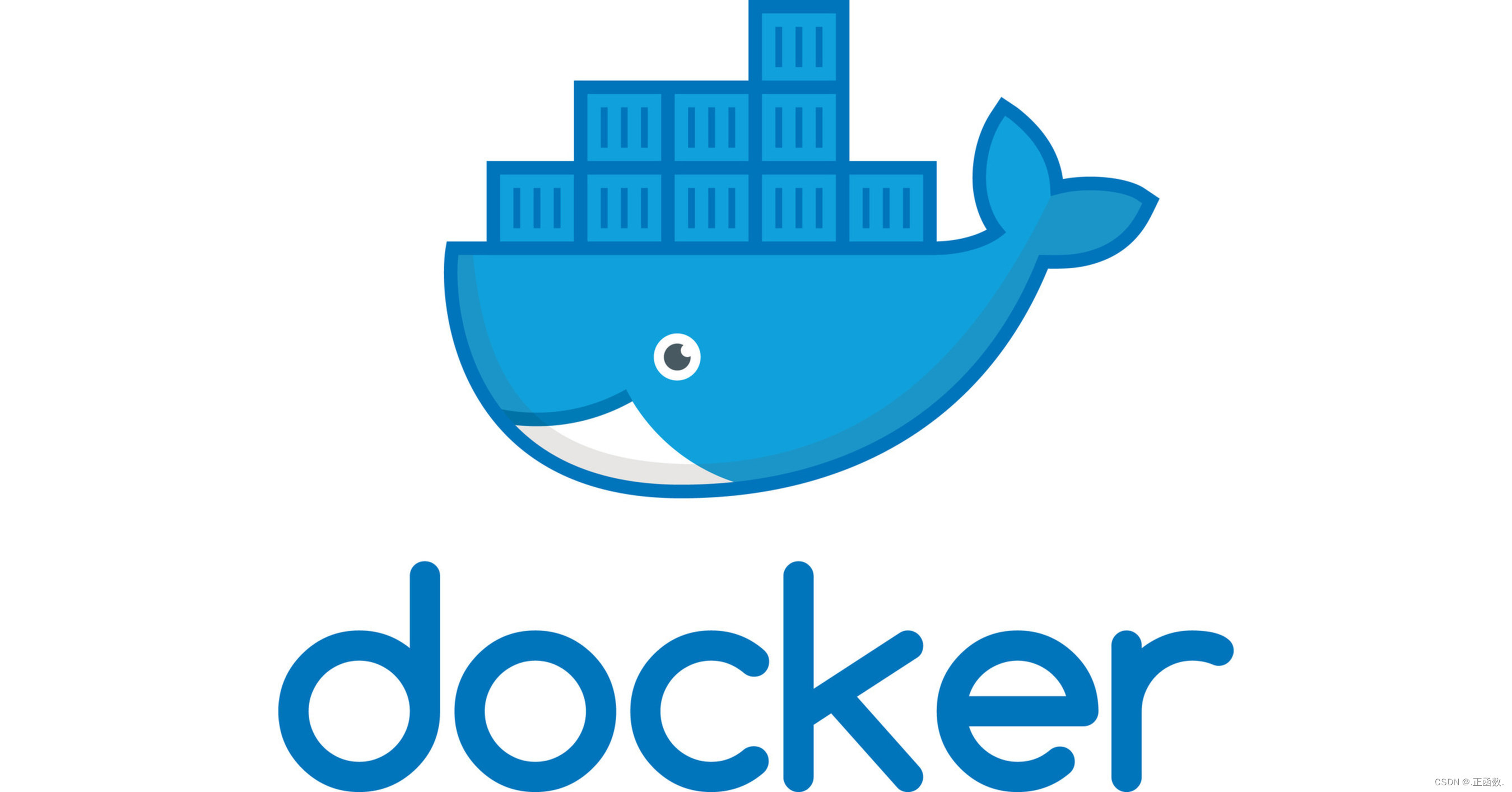 Docker（一）简介和基本概念