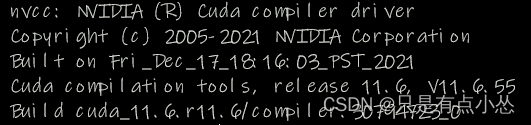 ubuntu20文件安装和卸载cuda11.6