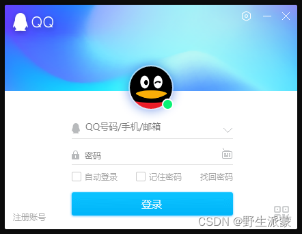b8c7fc3d648f4b319f206b3675f63260.png