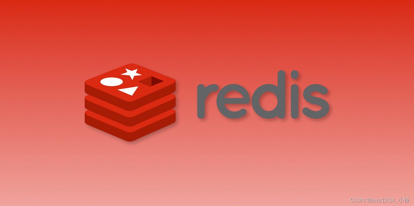 【吊打面试官系列】Redis篇 -怎么测试 Redis 的连通性？