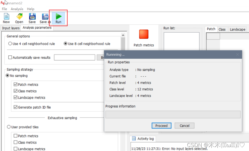 Fragstats Software Interface fragstats软件计算景观格局指数-CSDN博客