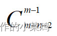 HOT100<span style='color:red;'>与</span><span style='color:red;'>剑</span><span style='color:red;'>指</span><span style='color:red;'>Offer</span>