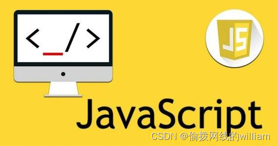 JavaScript实战：制作一个待办事项列表应用