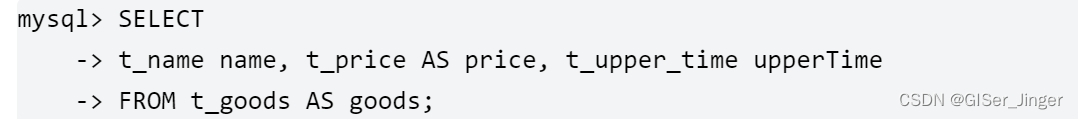 <span style='color:red;'>Mysql</span><span style='color:red;'>技能</span><span style='color:red;'>树</span><span style='color:red;'>学习</span>