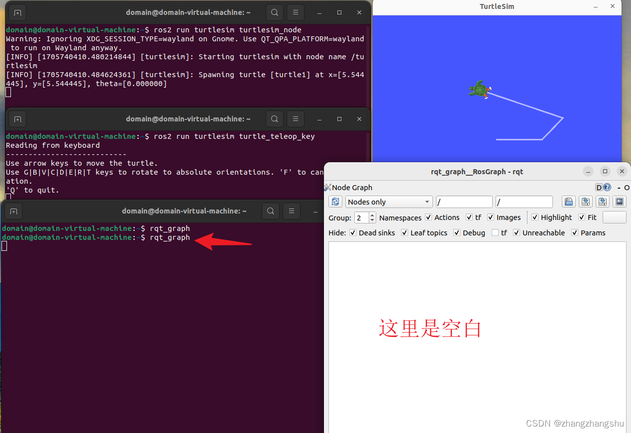 ROS2中解决rqt_graph不显示系统结构以及interface不能查看数据类型具体的数据结构问题_rqt-graph-CSDN博客