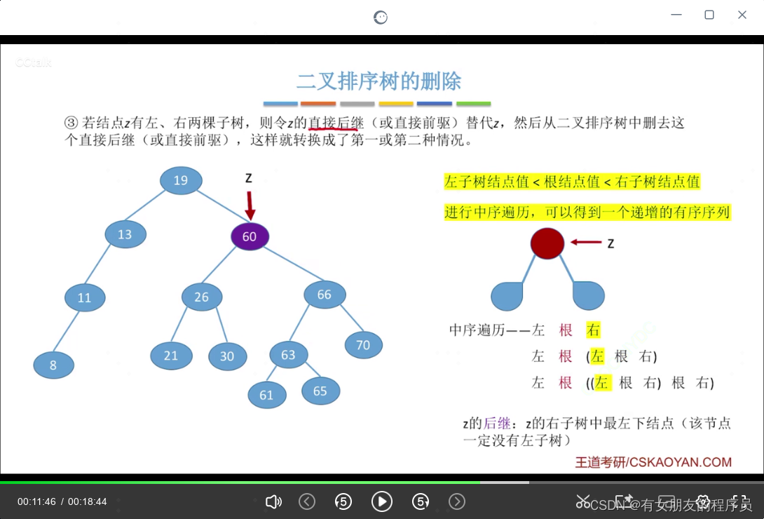 b9402b432348423b9e8efee1af3a7860.png