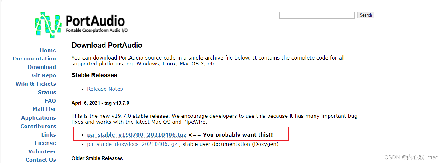 关于PortAudio的使用前的准备新手笔记_portaudio 使用配置文件CSDN博客