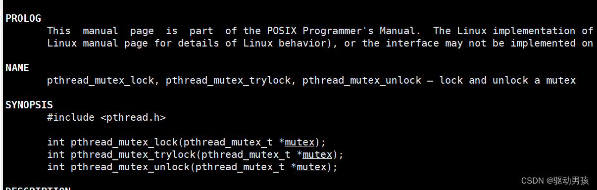 ubuntu下man手册 查不到 pthread_mutex_lock等系列函数用法的问题