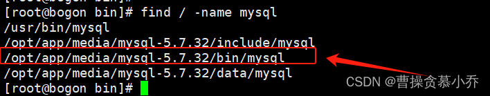 卸载、安装、配置快捷mysql