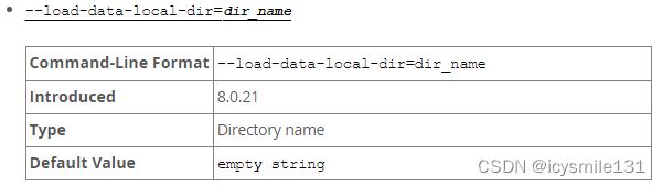 MySQL中的客户端选项（二）