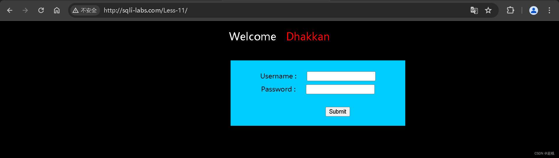 welcome dhakkan