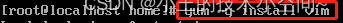 <span style='color:red;'>Linux</span><span style='color:red;'>指令</span><span style='color:red;'>之</span>vim文本<span style='color:red;'>编辑器</span>