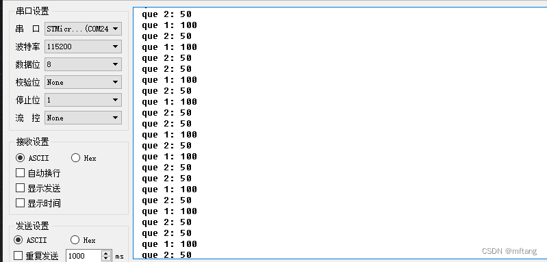 解决Keil V5.38 和 ST-Link V3 Debug不能运行问题