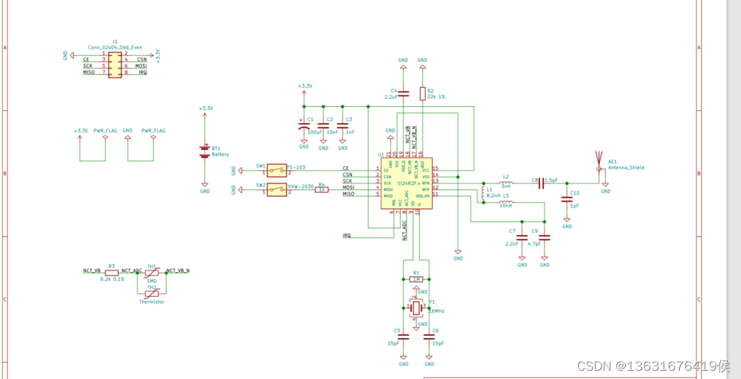 Si24R2F+2.4GHz ISM 频段低功耗无线集成嵌入式发射基带无线