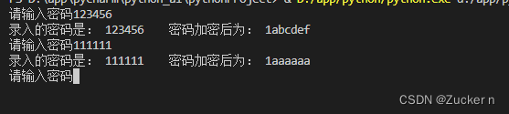 学会python——密码加密（python实例四）