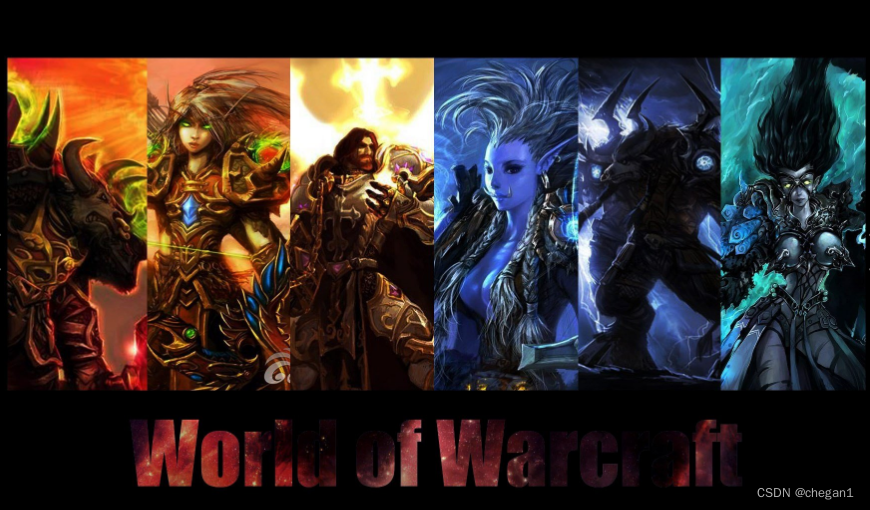 魔兽世界plus需要加速器吗 魔兽世界怀旧服plus加速器