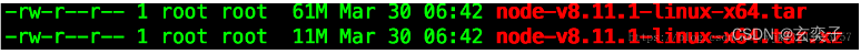 Linux下<span style='color:red;'>解</span><span style='color:red;'>压</span>tar.xz<span style='color:red;'>文件</span><span style='color:red;'>的</span>命令