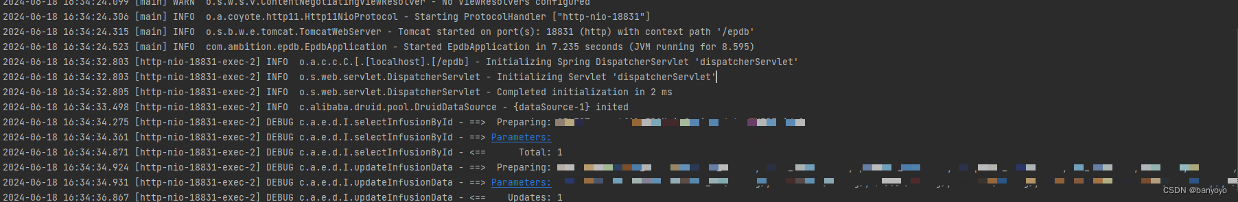 logback-spring.xml 小记