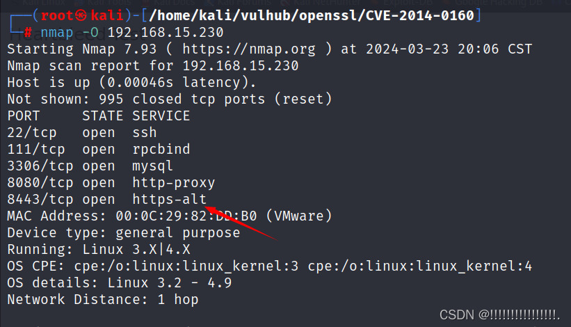 心脏滴血漏洞详解（CVE-2014-0160）