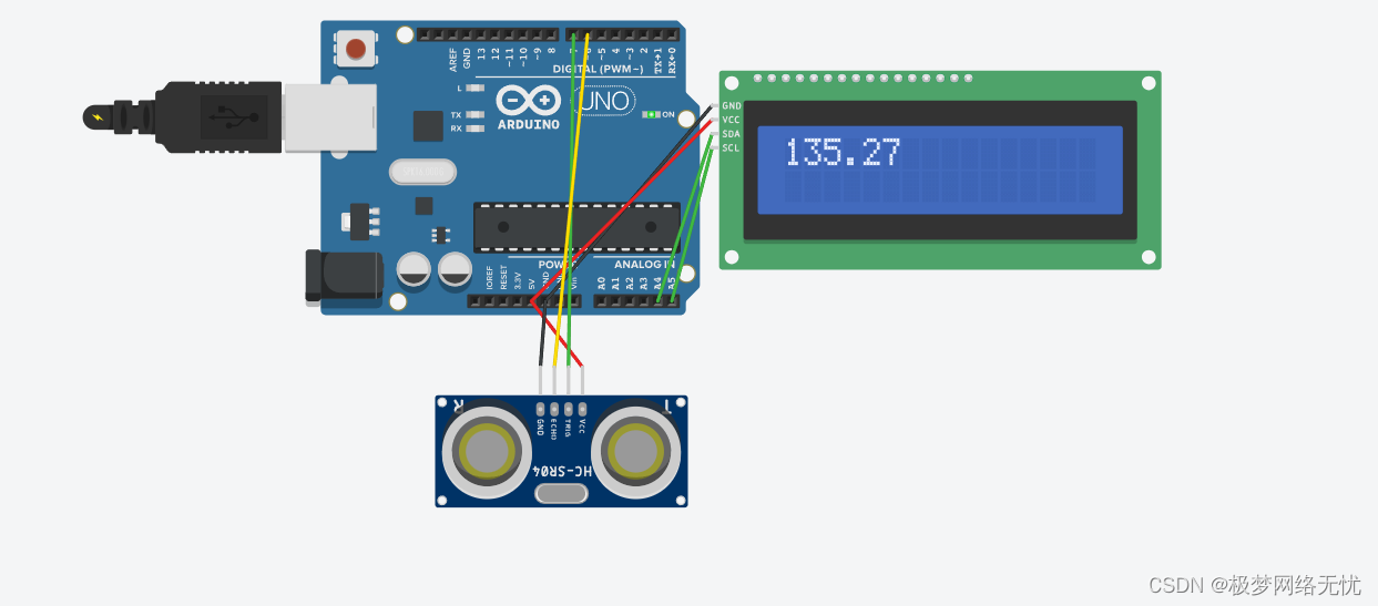 arduino声波测距