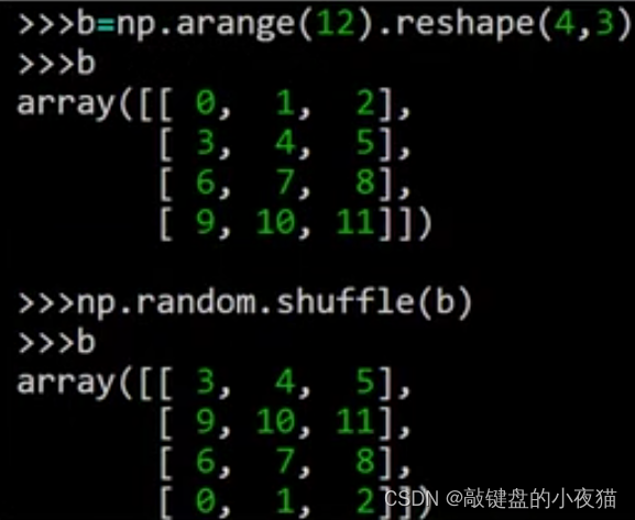 机器学习基础：开源库学习-Numpy科学计算库