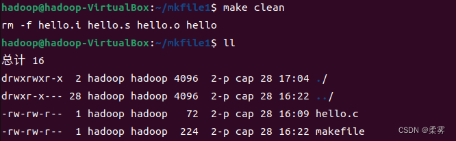 Linux系统中make/Makefile的介绍