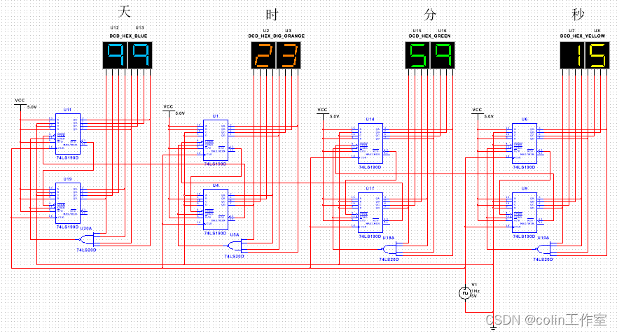 Multisim14.0仿真（五十四）100天倒计时设计