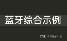 第二<span style='color:red;'>百</span><span style='color:red;'>五</span><span style='color:red;'>十</span><span style='color:red;'>四</span><span style='color:red;'>回</span>